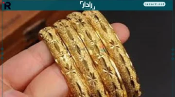 انهيار قياسي في أسعار الذهب خلال 48 ساعة يثير التساؤلات